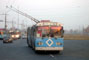 Тольяттинский троллейбус